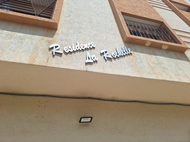 Appartement vente à El Ma, Gharb-Chrarda-Beni Hssen