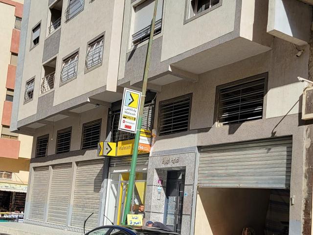 Appartement vente à Meknès