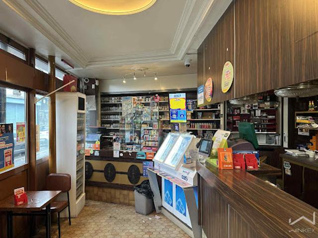 Local Commercial vente à France métropolitaine, Argenteuil