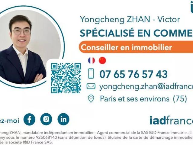 Local Commercial vente à Bobigny, Pantin
