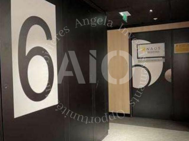 Bureau vente à Lyon, Métropole de Lyon