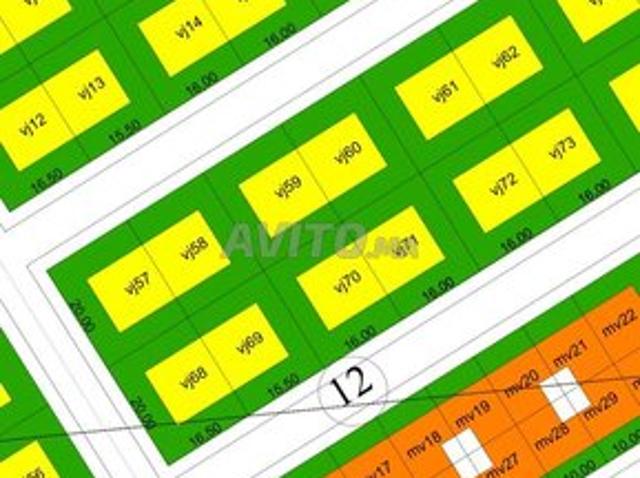 Propriété vente à Lyautey