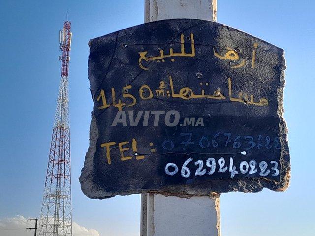 Propriété vente à Al Haouz, L'Oriental