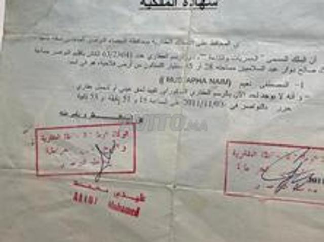 Propriété vente à Nouaceur, Gharb-Chrarda-Beni Hssen