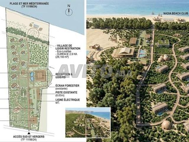Propriété vente à Al Hoceïma, Tanger-Tétouan