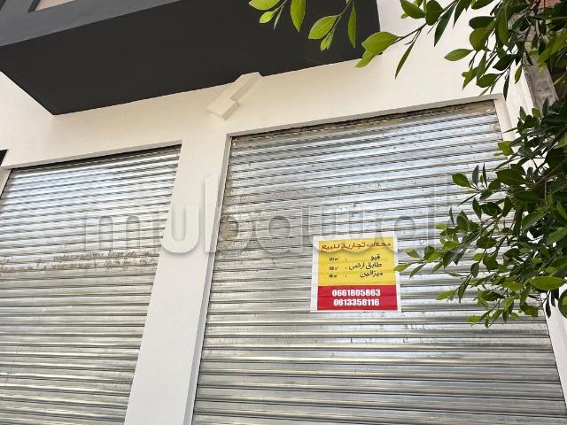 Appartement vente à Berrechid, Gharb-Chrarda-Beni Hssen