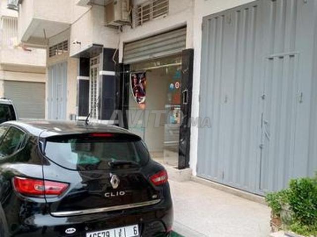 Local commercial vente à Fès