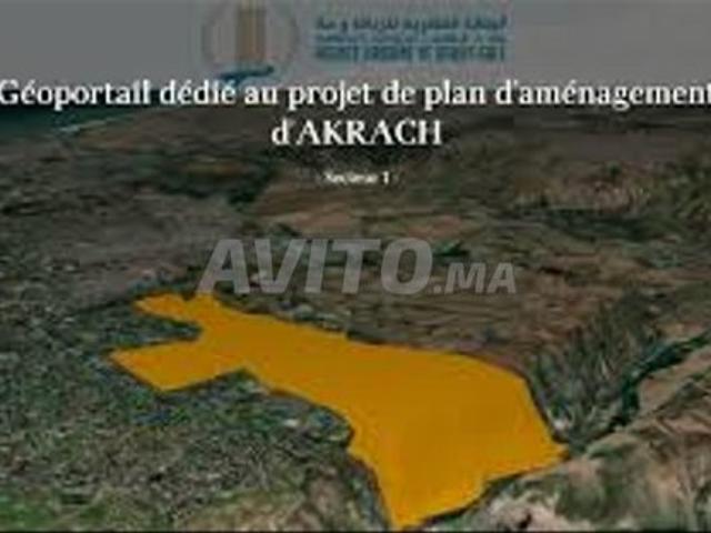 Propriété vente à Rbat