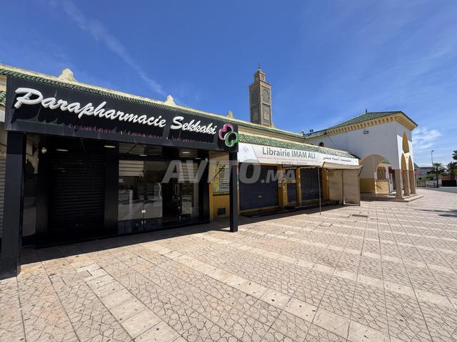 Local commercial vente à El Ma, Gharb-Chrarda-Beni Hssen
