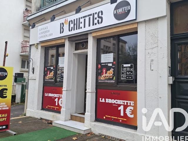 Local Commercial vente à Metz