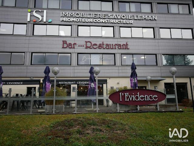 Local Commercial vente à Saint-Julien-en-Genevois, Allonzier-la-caille