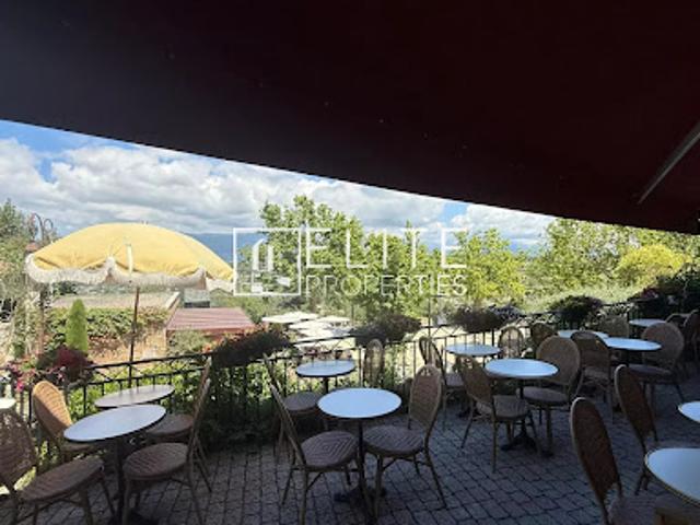 Local Commercial vente à Grasse, Mougins