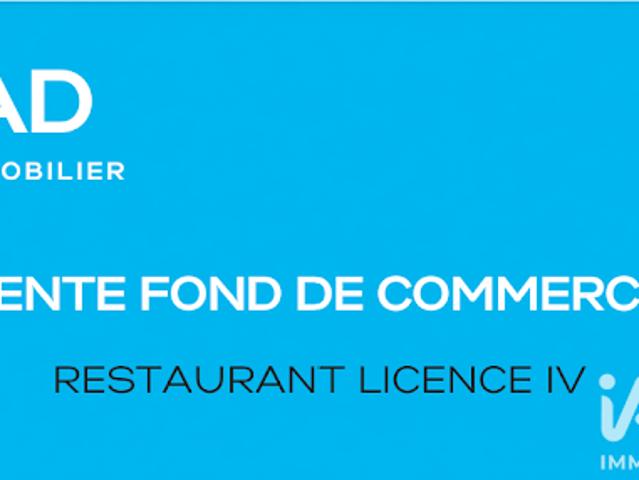Local Commercial vente à Soissons