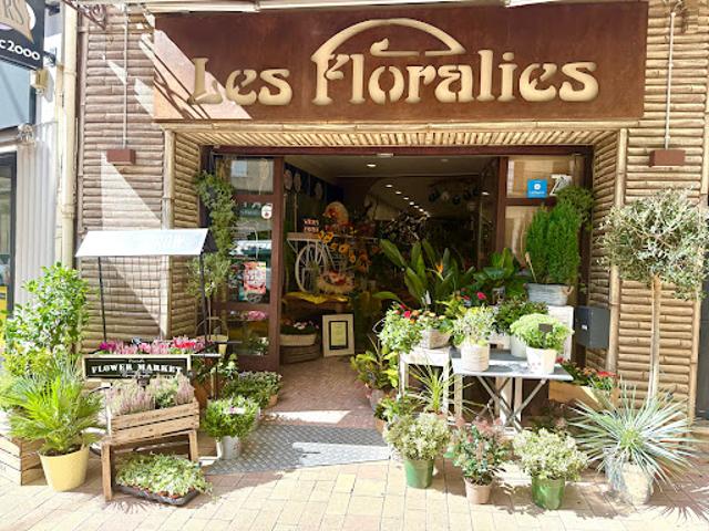 Local Commercial vente à Nyons