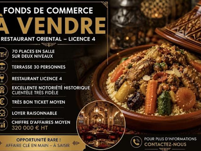 Local Commercial vente à Valenciennes