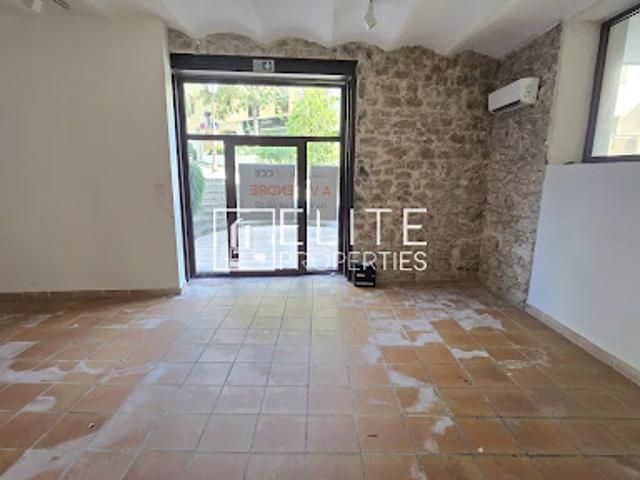 Local Commercial vente à Grasse, Mougins