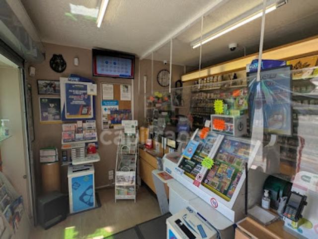 Local Commercial vente à Argentan