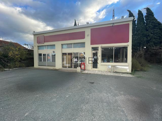 Local Commercial vente à Carcassonne, Comigne