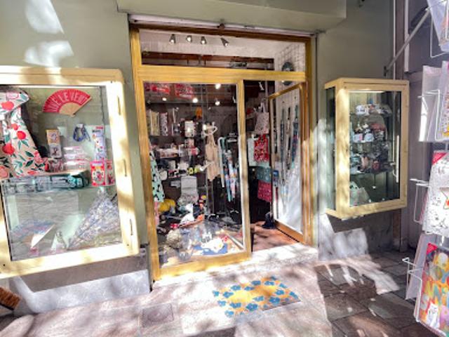 Local Commercial vente à Bastia