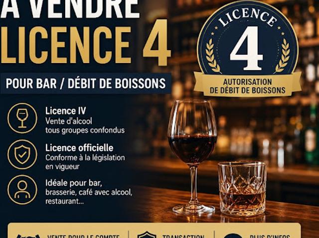 Local Commercial vente à Rouen, Ruan