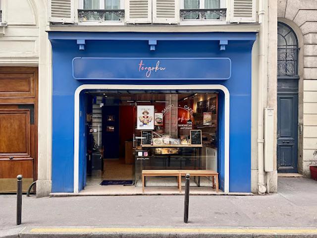 Local Commercial vente à Paris, Île-de-France
