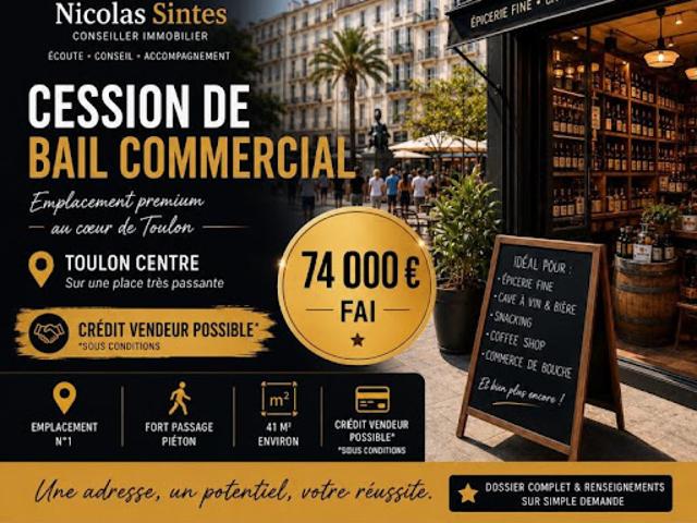Local Commercial vente à Basse Ville