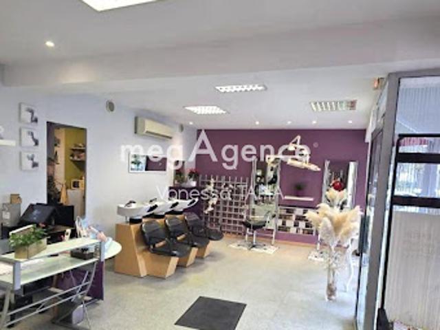 Local Commercial vente à Nogent-sur-Seine, Romilly-sur-seine