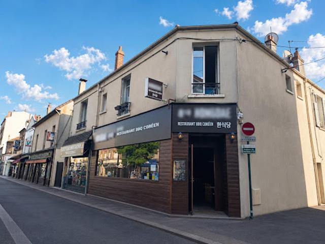 Local Commercial vente à Le Raincy