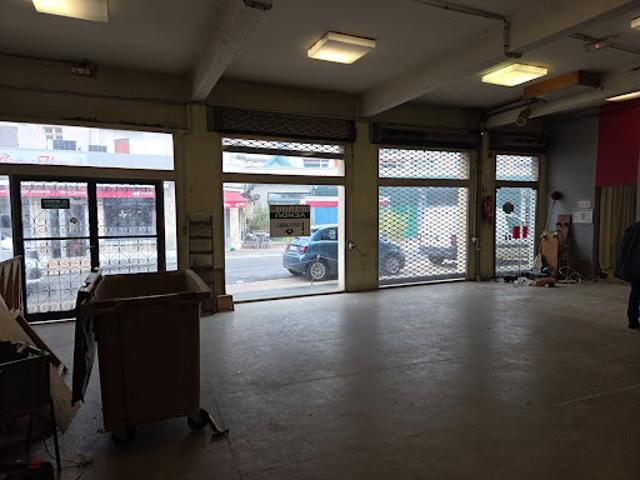 Local Commercial vente à Nevers