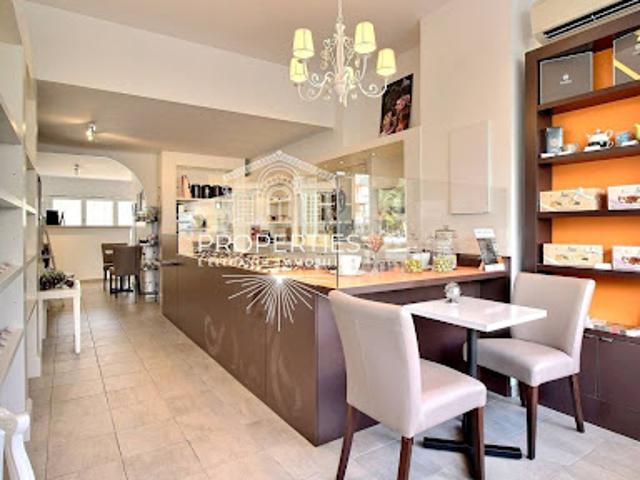 Local Commercial vente à Arrondissement de Toulon, Le Lavandou