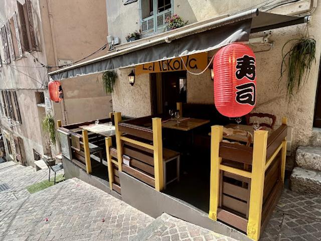 Local Commercial vente à France métropolitaine, Villefranche-sur-mer