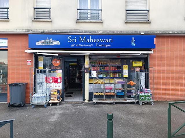 Local Commercial vente à Torcy, Chelles