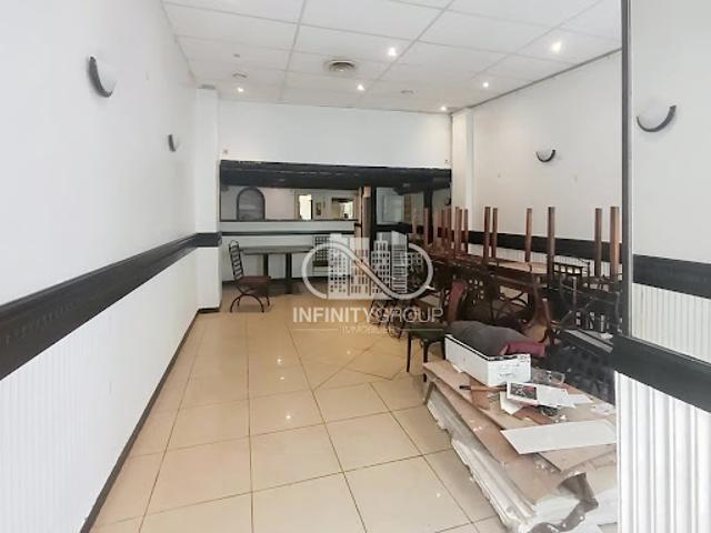 Local Commercial vente à Nice