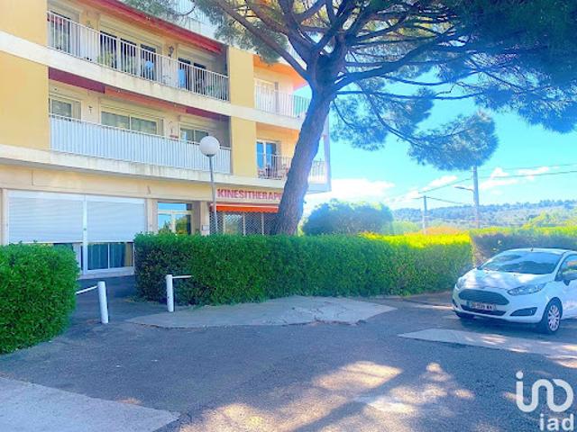 Local Commercial vente à France métropolitaine, Septèmes-les-vallons