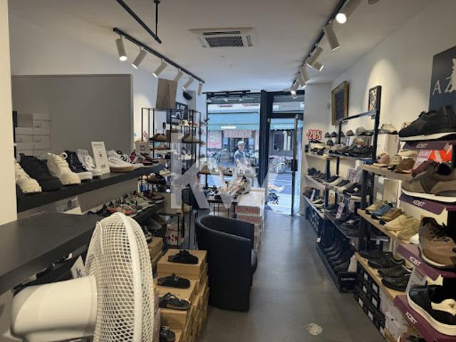 Local Commercial vente à Paris, Île-de-France