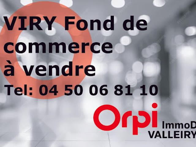 Local Commercial vente à Saint-Julien-en-Genevois, Auvergne-Rhône-Alpes
