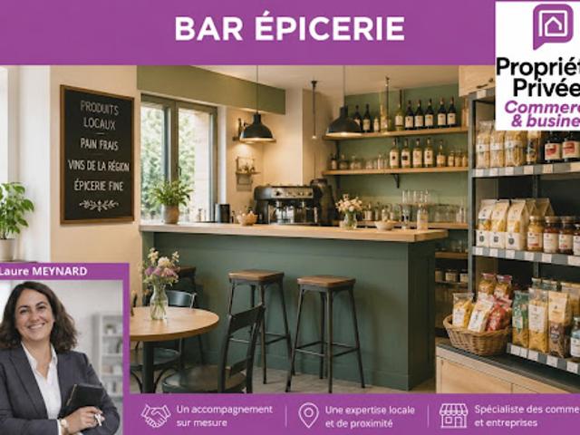 Local Commercial vente à Guingamp, Bretagne
