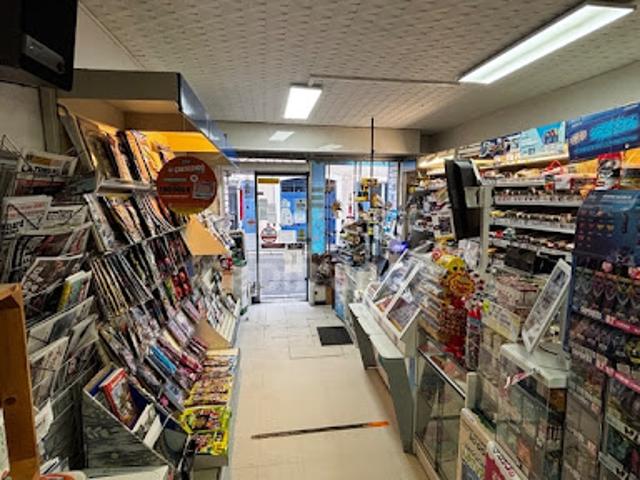 Local Commercial vente à Le Mans, Ecommoy