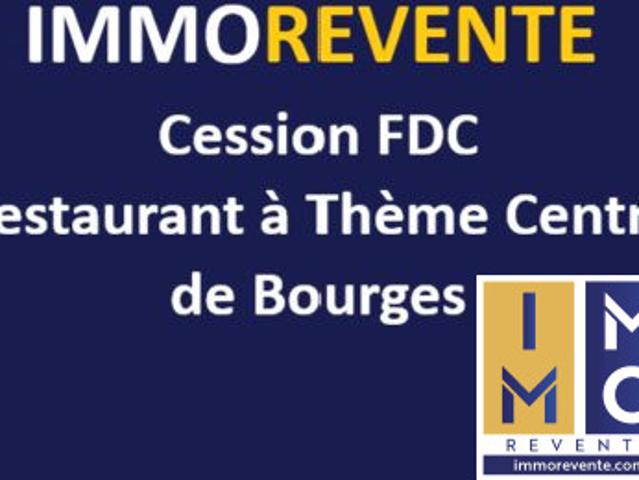 Local Commercial vente à Bourges
