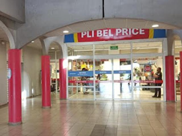 Local Commercial vente à Martinique