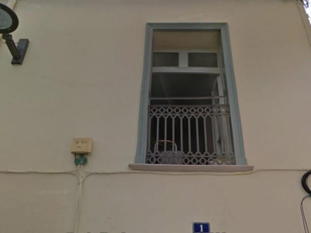 Maison vente à Perpignan