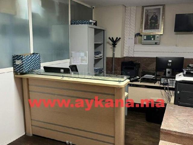 Bureau vente à Rbat
