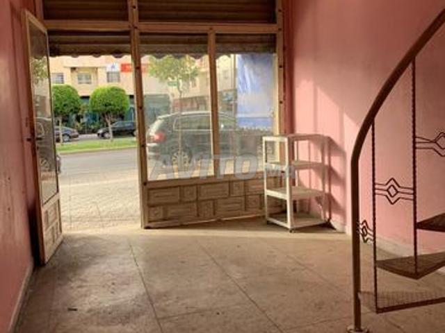 Local commercial vente à Fès