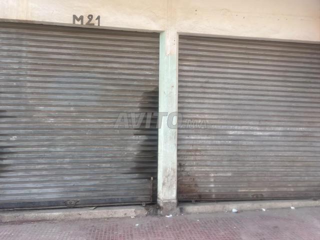 Local commercial vente à El Ma, Gharb-Chrarda-Beni Hssen