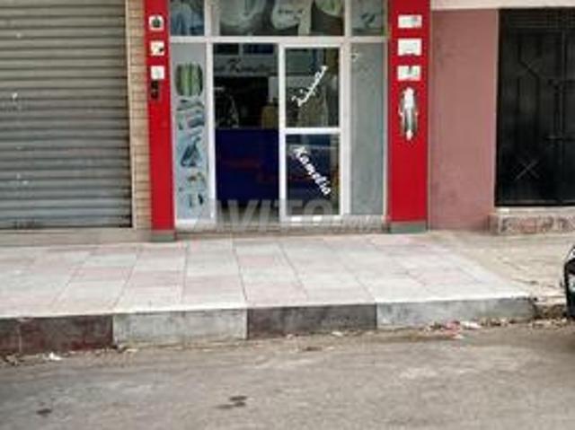 Local commercial vente à Meknès