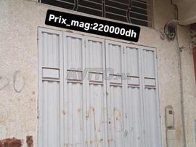 Local commercial vente à Fès