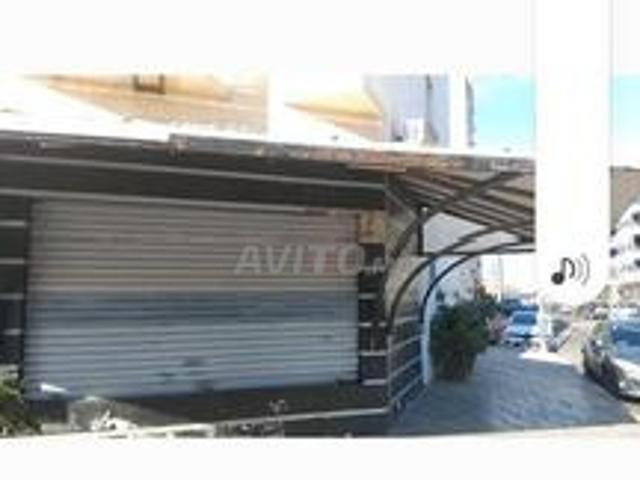 Local commercial vente à Salé
