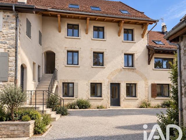 Appartement vente à La Tuillière, Sciez
