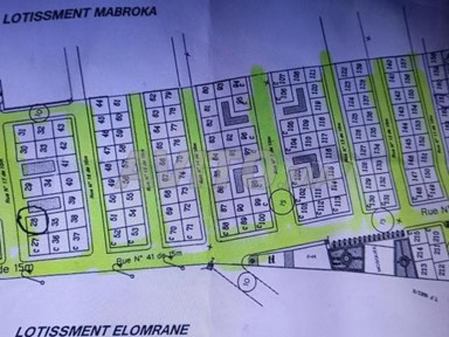 Propriété vente à El Hajeb