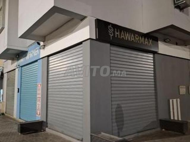 Local commercial vente à Fès